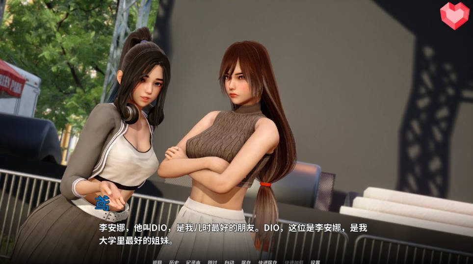 跨领域 0.4亚洲SLG 角色路线 资料图 5