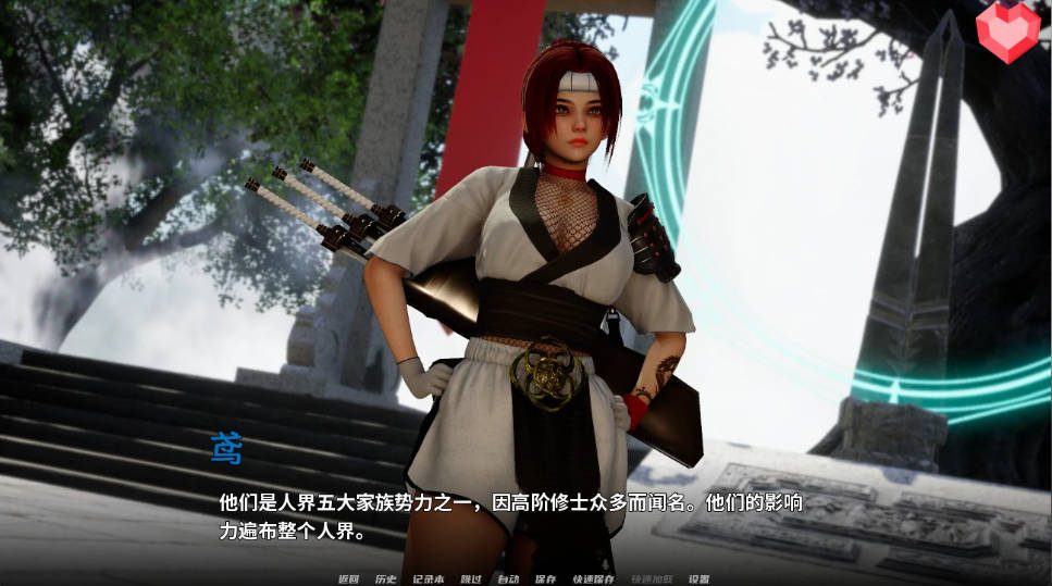跨领域 0.4亚洲SLG 版本内容 详情图 3