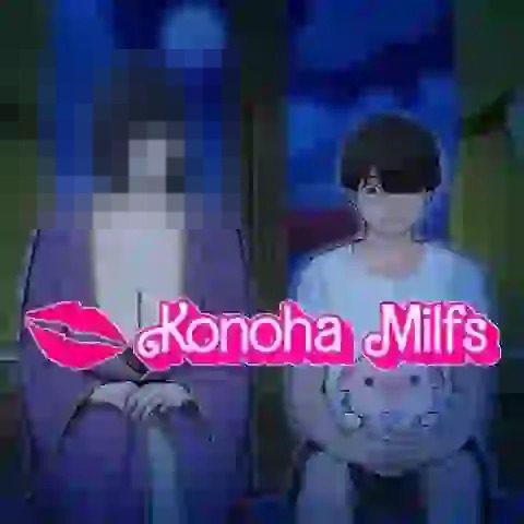 木叶熟女 实机画面 内容截图 8