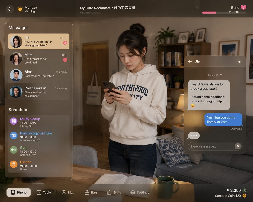 我的可爱表姐 新手攻略 详情图 7