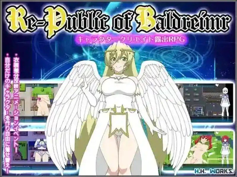 巴尔德海姆共和国RePublicofBaldrheimr 角色创建 场景图 1