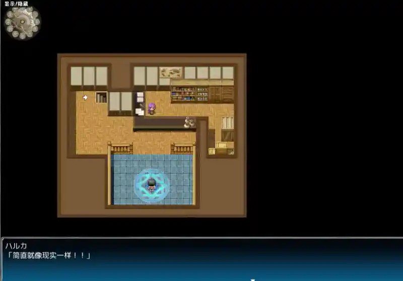 巴尔德海姆共和国RePublicofBaldrheimr 角色创建 专题图 7