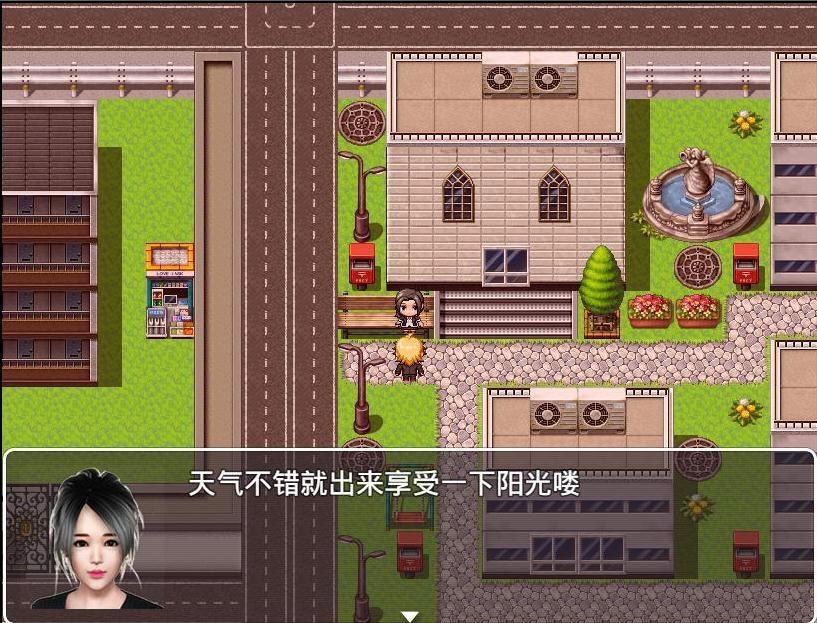 魔矢幻想 任务推进 预览图