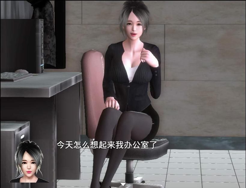 魔矢幻想 实机画面 玩法截图 5