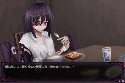 蛊惑的幼虫 资源内容 详情图 4