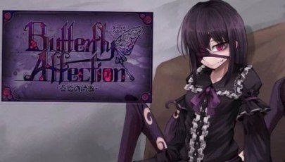 蛊惑的幼虫 章节事件 预览图 7