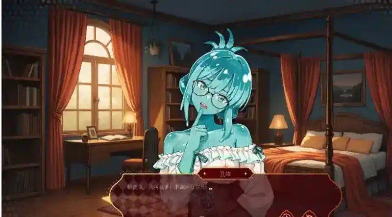 欲望扑克俱乐部 故事片段 画面 5