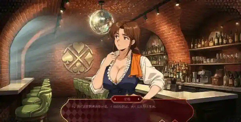 欲望扑克俱乐部 实机画面 玩法截图 3