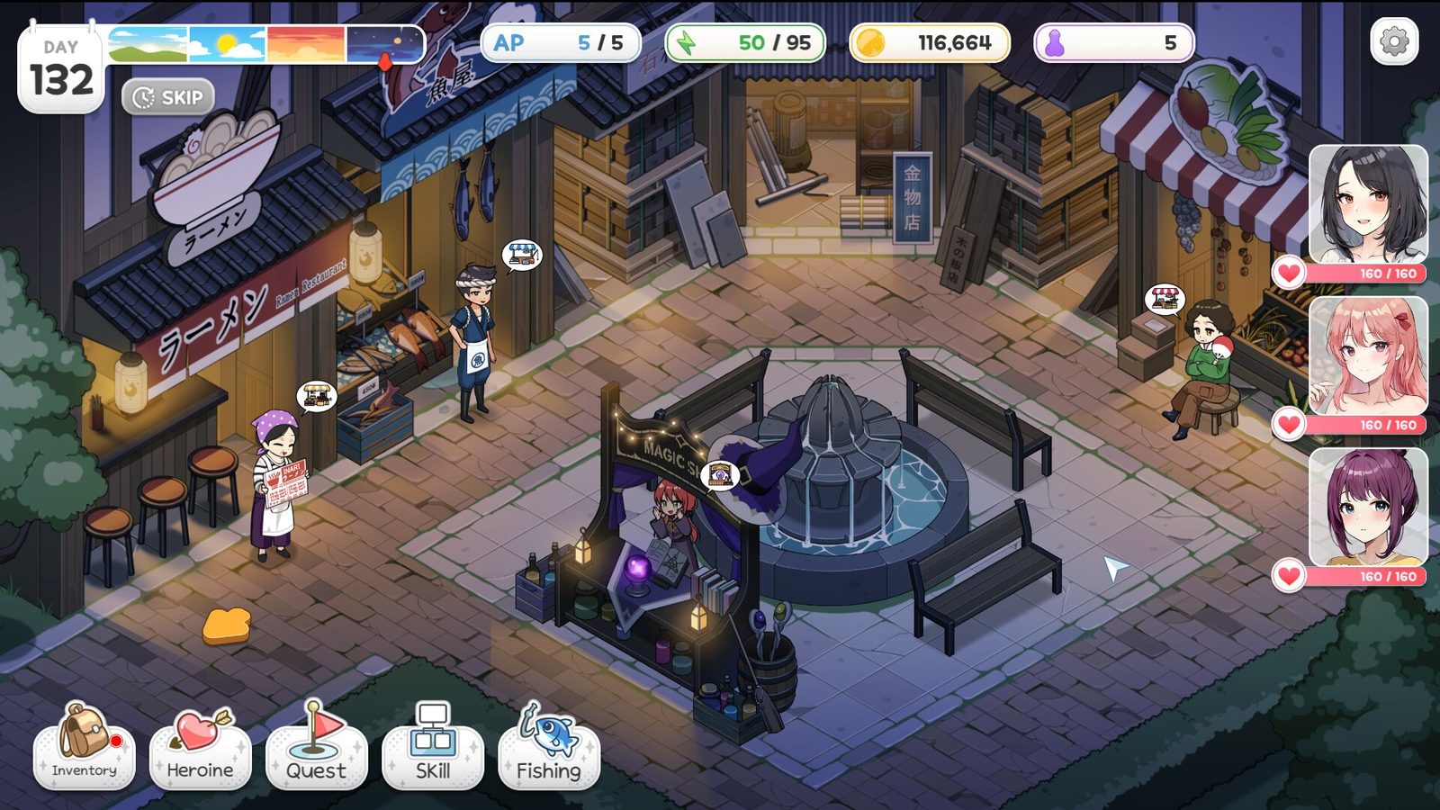 稻荷 攻略要点 页面配图 2