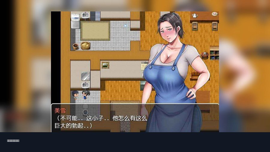 我妈妈跪地道歉的那一天 探索场景 实机截图