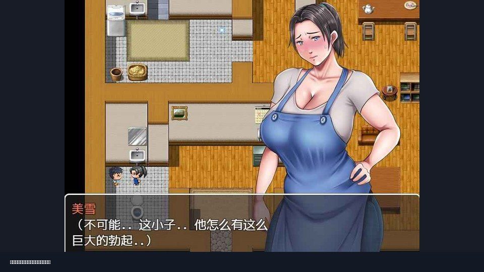 我妈妈跪地道歉的那一天 探索场景 展示图 4