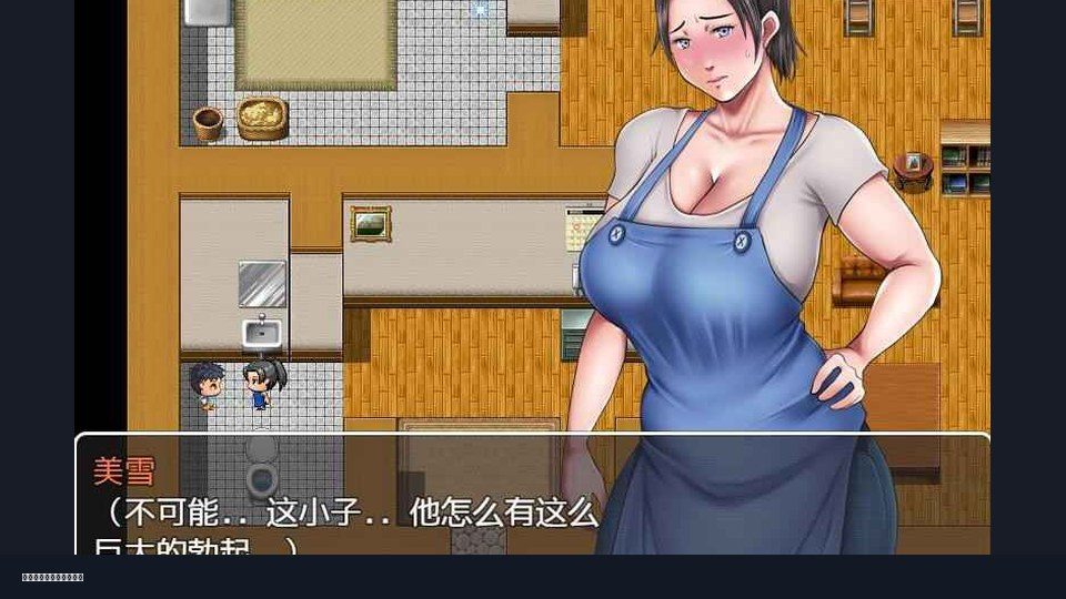 我妈妈跪地道歉的那一天 版本内容 场景图 5