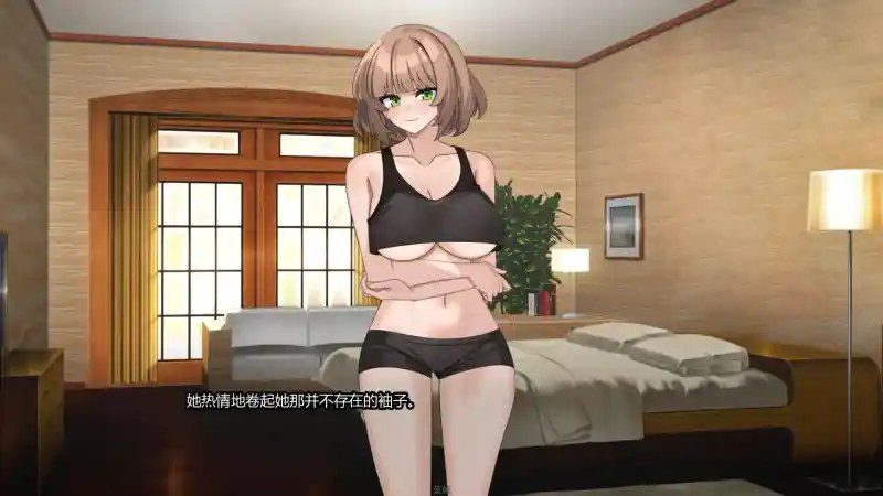 边缘：终极版 任务推进 专题图 7