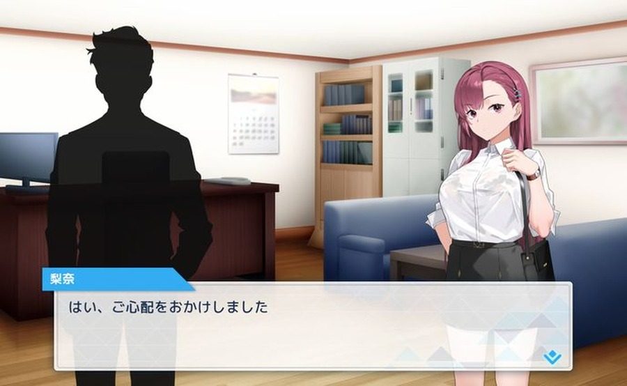 诱饵痴汉搜查官梨奈V1 技能升级 演示图 3