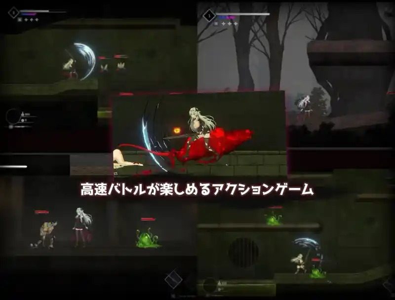 库莱纳利亚：奈落之泪 库莱纳利亚：奈落之泪 英文名 Crynaria: Tears in the Abyss 中