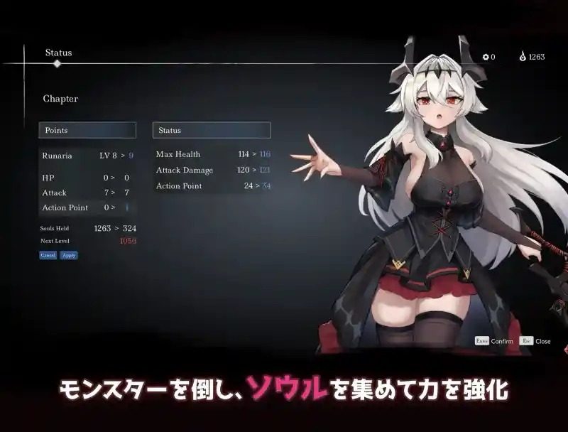 库莱纳利亚：奈落之泪 横版动作 内容截图 5