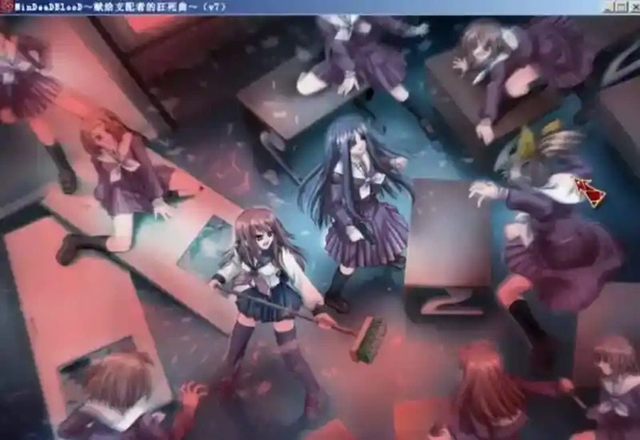 献给支配者的狂死曲 剧情互动 内容截图 3