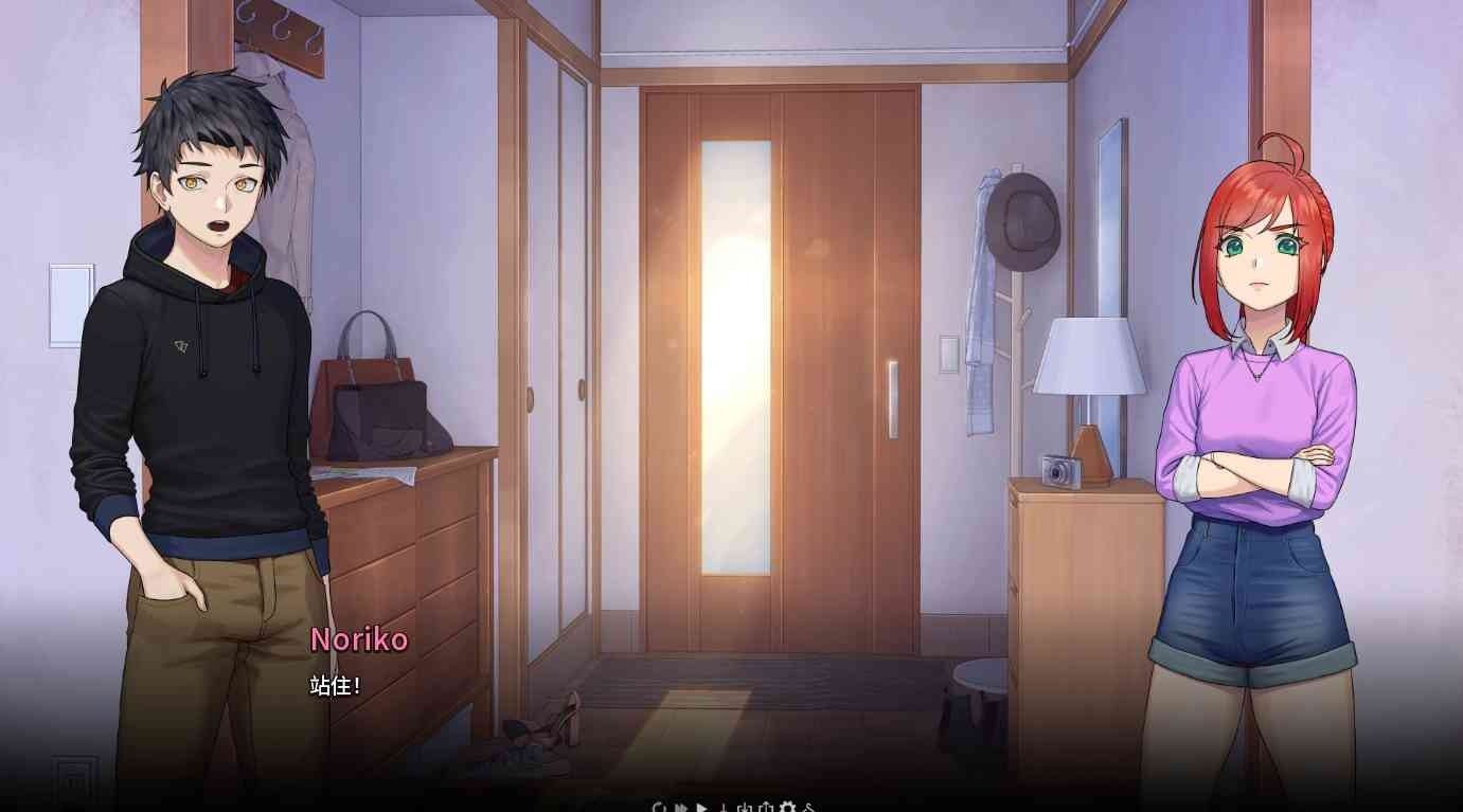 二次人生永恒不再GoodbyeEtern 多结局 画面 3