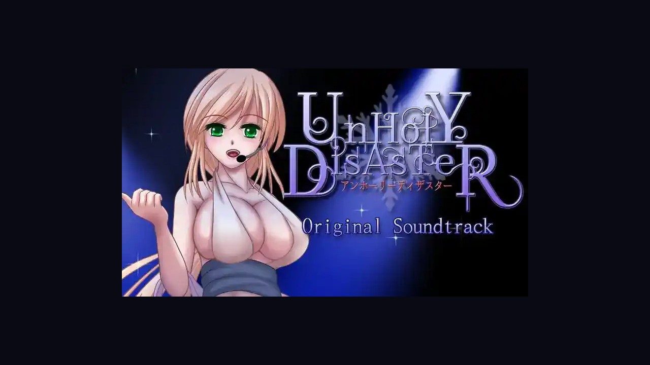 邪恶灾难水之女巫UnHolYDisAsT 故事片段 资料图 3