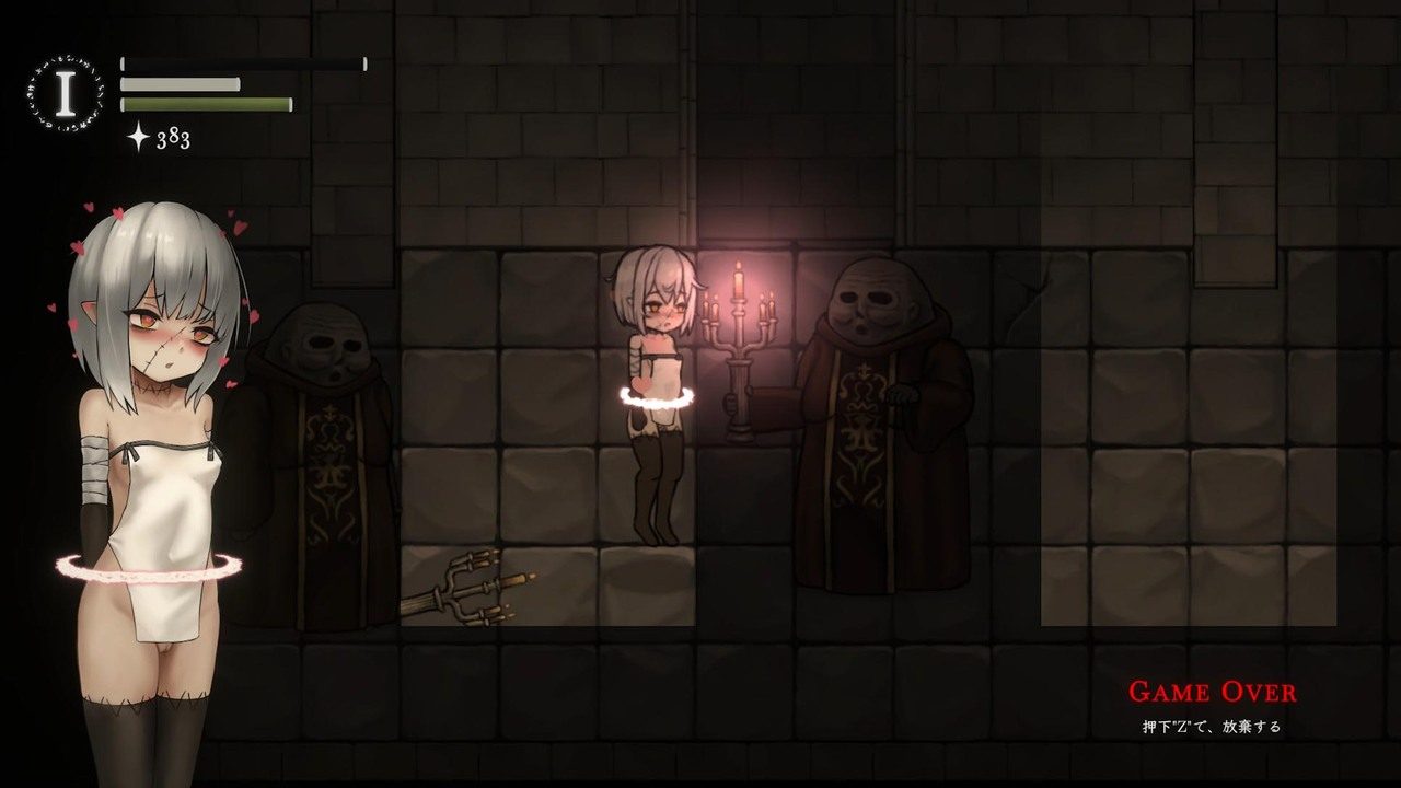 菲雅的冒险正式版 动作RPG 场景图 7