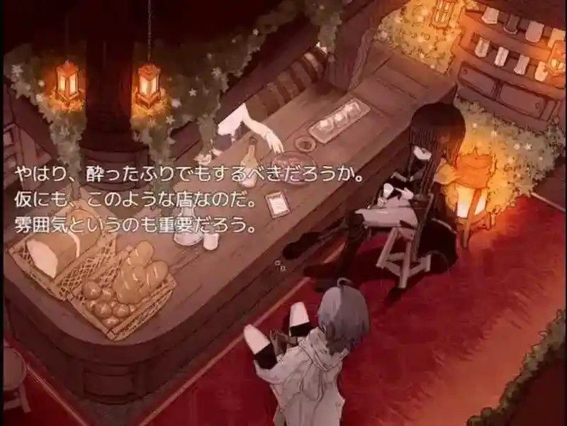 阿尔米奥西翁的医术师 探索场景 专题图 1