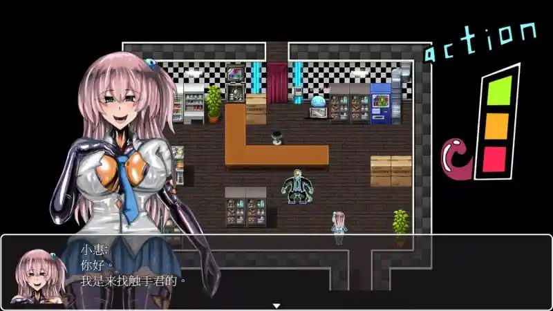 乳胶魔塔MotaofLatex版 探索场景 玩法截图 7