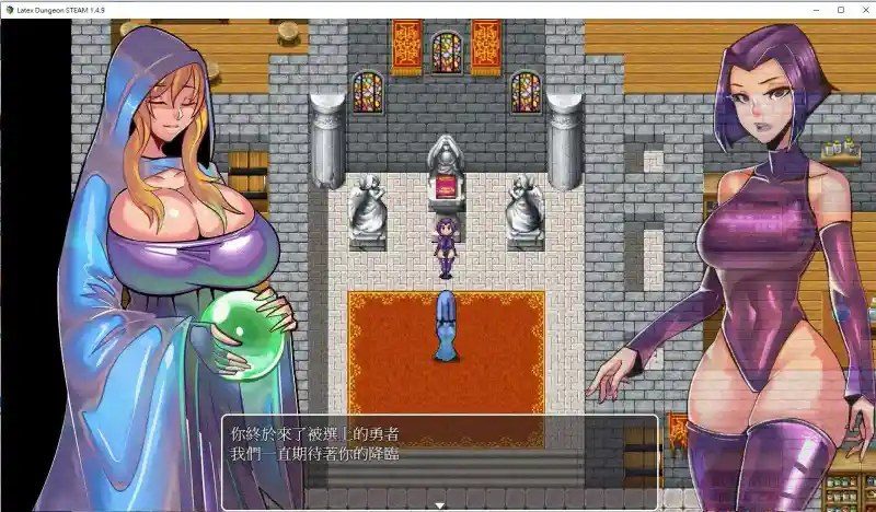 乳胶魔塔MotaofLatex版 中文界面 画面 6