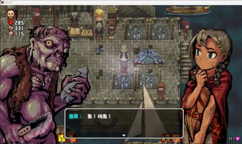 洛娜的世界LonaB 实机画面 玩法截图 1