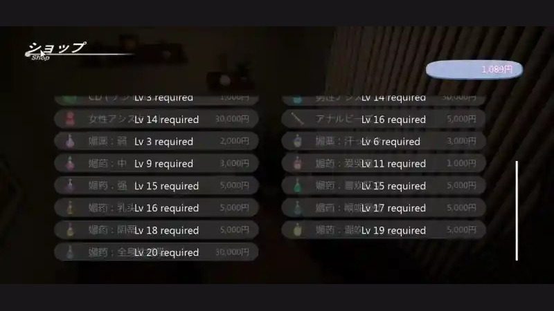 404号房互动按摩 404号房互动按摩汉化版下载与道具菜单指南 封面图
