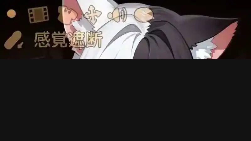 欢迎来到莉露卡的魔术秀!正式版 全语音剧情 专题图 3